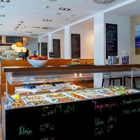 The Rilano Hotel Muenchen Екстериор снимка